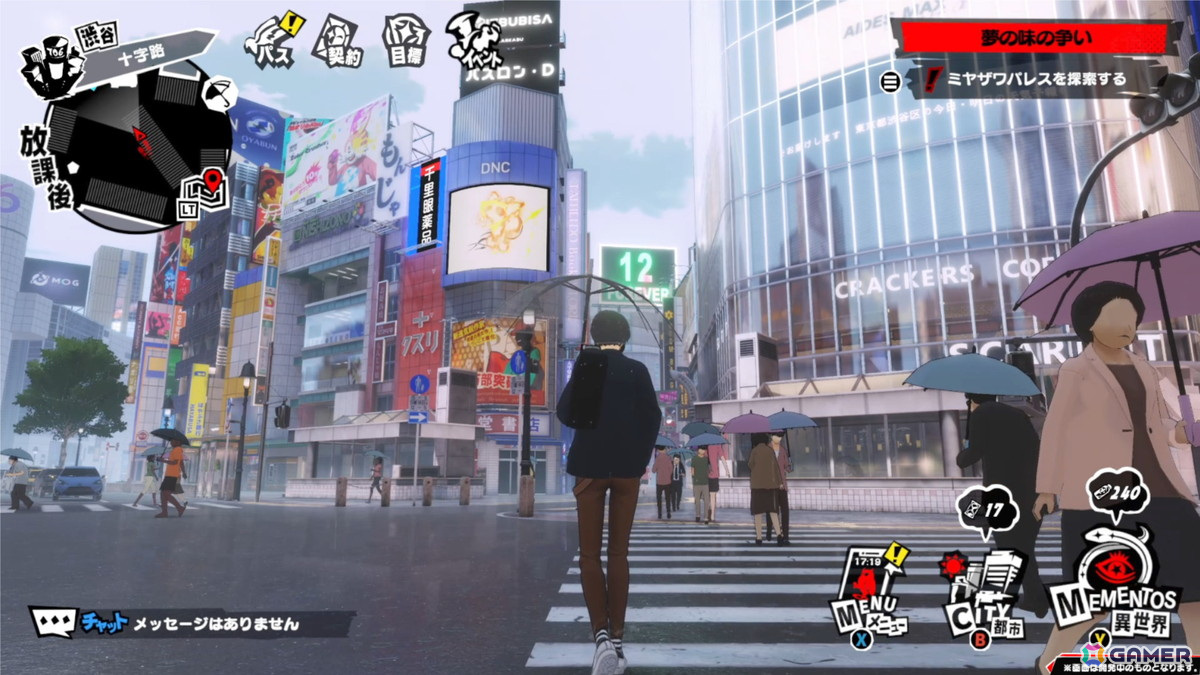 「ペルソナ5: The Phantom X」試遊レポート：「P5」らしさは残しつつ、新システムでより戦略性の高い戦闘を楽しめる【TGS2024】の画像