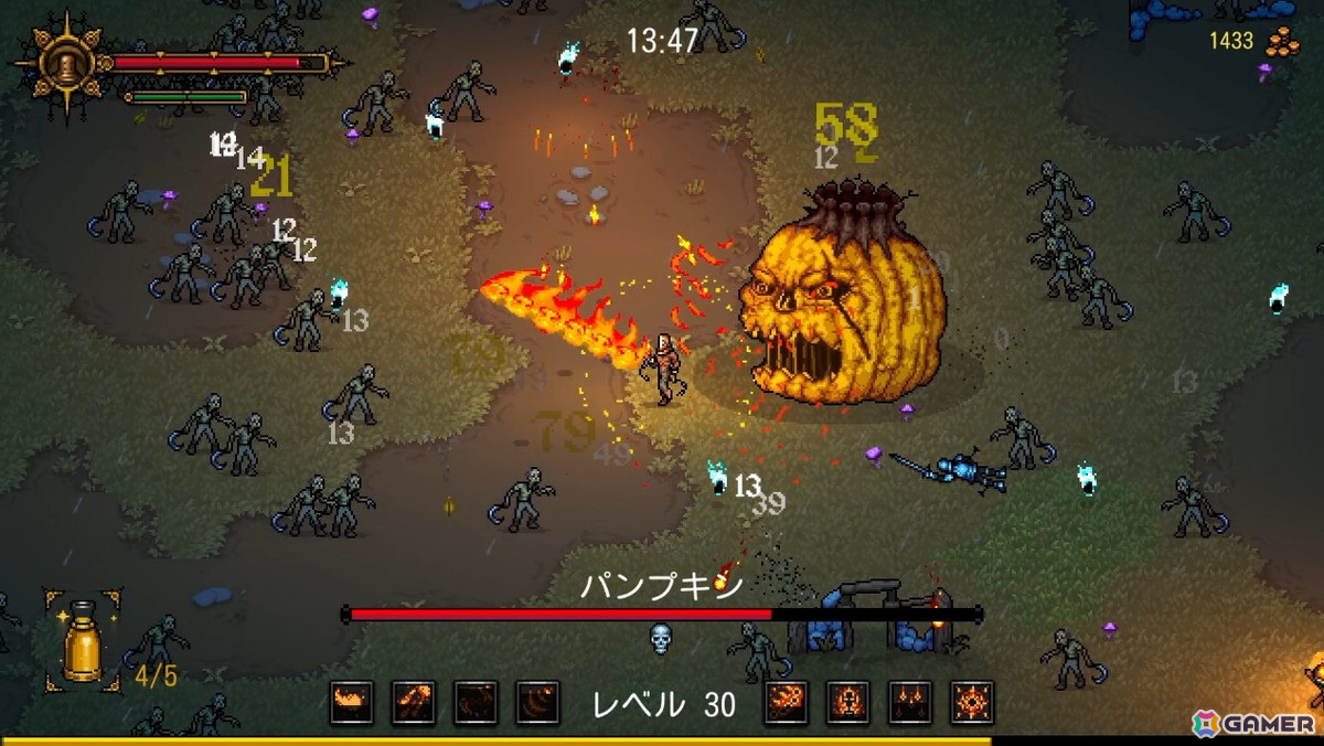 「ソウルハンター 血の輪舞」声優の三村遙佳さんによる試遊コメントが到着！番外編として東京ゲームショウ2024の会場レポートもの画像