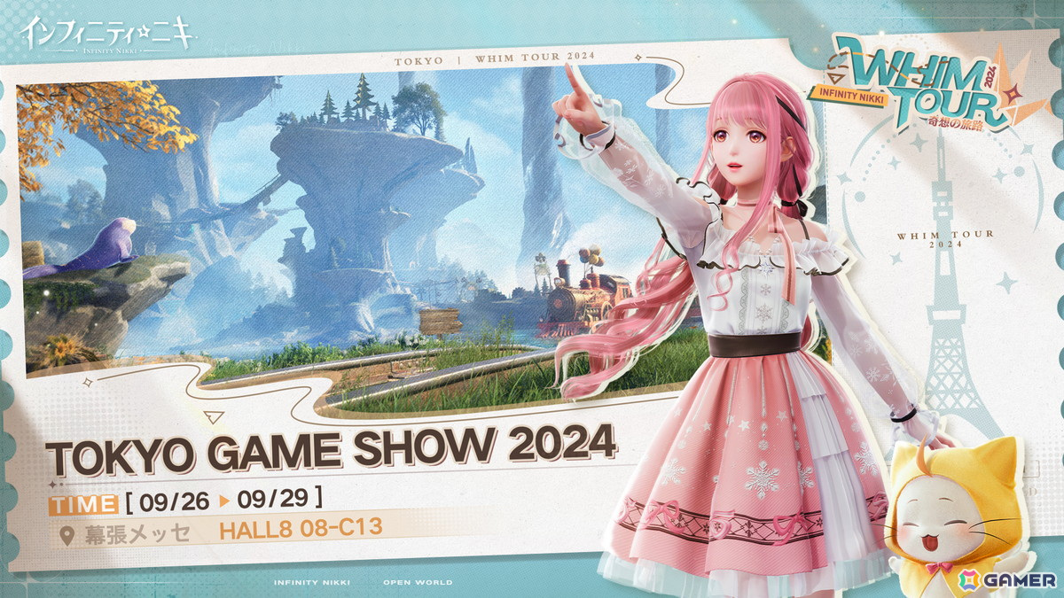 「インフィニティニキ」の「東京ゲームショウ2024」ブースレポートが到着！「再会の約束」クローズドβテストが10月8日より実施の画像