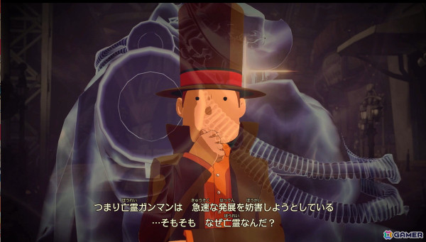 「レイトン教授と蒸気の新世界」試遊レポート：スチームパンクな世界感とクオリティの高い謎で人の好奇心を満たしてくれた【TGS2024】の画像13