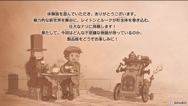 「レイトン教授と蒸気の新世界」試遊レポート：スチームパンクな世界感とクオリティの高い謎で人の好奇心を満たしてくれた【TGS2024】の画像18