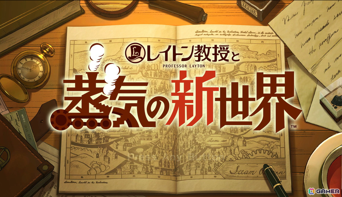 「レイトン教授と蒸気の新世界」試遊レポート：スチームパンクな世界感とクオリティの高い謎で人の好奇心を満たしてくれた【TGS2024】の画像1