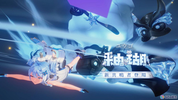 鳴潮」星5「ショアキーパー」、星4「釉瑚」が登場するVer1.3「岸