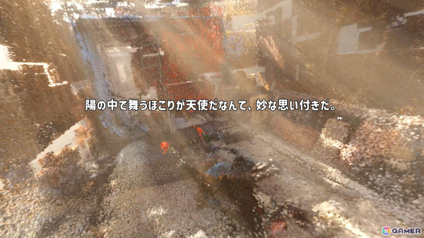 よくわからないがなぜかプレイしたくなる、シュールでドラッグ的なゲーム「Dome-King Cabbage」をレビュー【TGS2024】の画像9