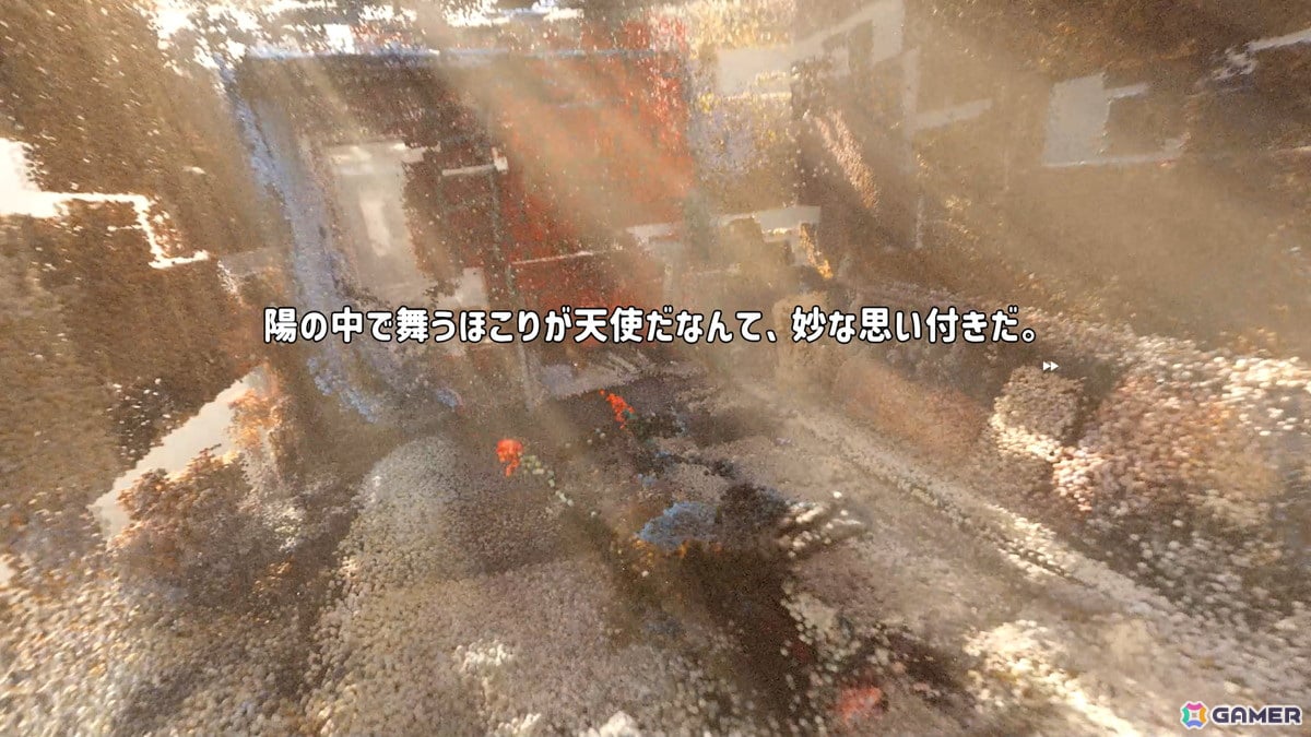 よくわからないがなぜかプレイしたくなる、シュールでドラッグ的なゲーム「Dome-King Cabbage」をレビュー【TGS2024】の画像