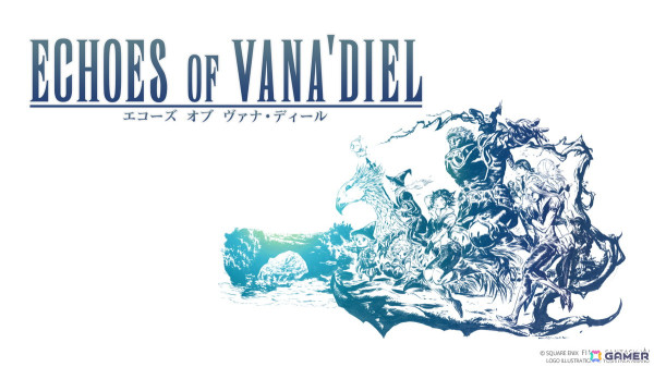 「FFXIV」パッチ7.1「CROSSROADS 未知との邂逅」の配信時期は11月中旬に！新たなメインクエストや事件屋ヒルディブランドなどコンテンツ情報もの画像7
