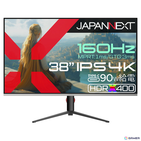 JAPANNEXTの38インチ4K/160Hz対応IPSパネル採用ゲーミングモニターが発売！昇降式多機能スタンドも搭載の画像1