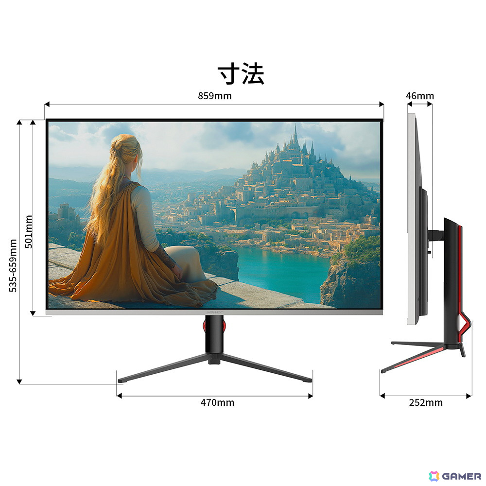 JAPANNEXTの38インチ4K/160Hz対応IPSパネル採用ゲーミングモニターが発売！昇降式多機能スタンドも搭載の画像3