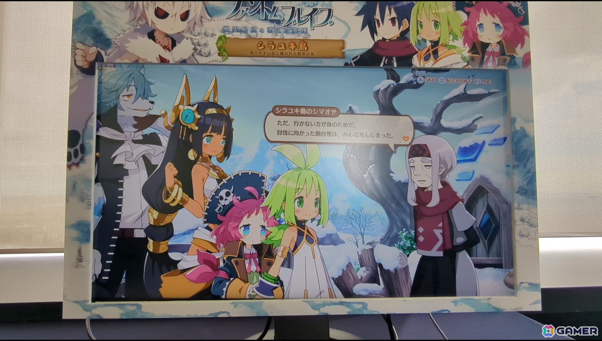 「ファントム・ブレイブ 幽霊船団と消えた英雄 Global Press Conference」をレポート！開発責任者・細野裕矢氏へのインタビューも【TGS2024】の画像16
