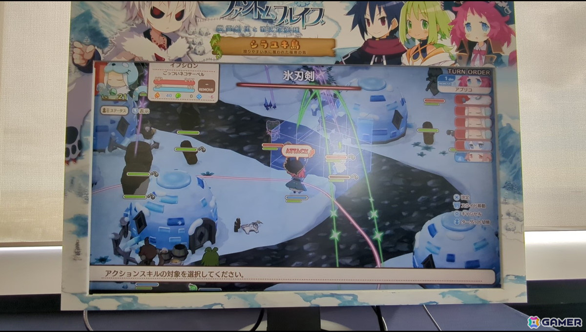 「ファントム・ブレイブ 幽霊船団と消えた英雄 Global Press Conference」をレポート！開発責任者・細野裕矢氏へのインタビューも【TGS2024】の画像19