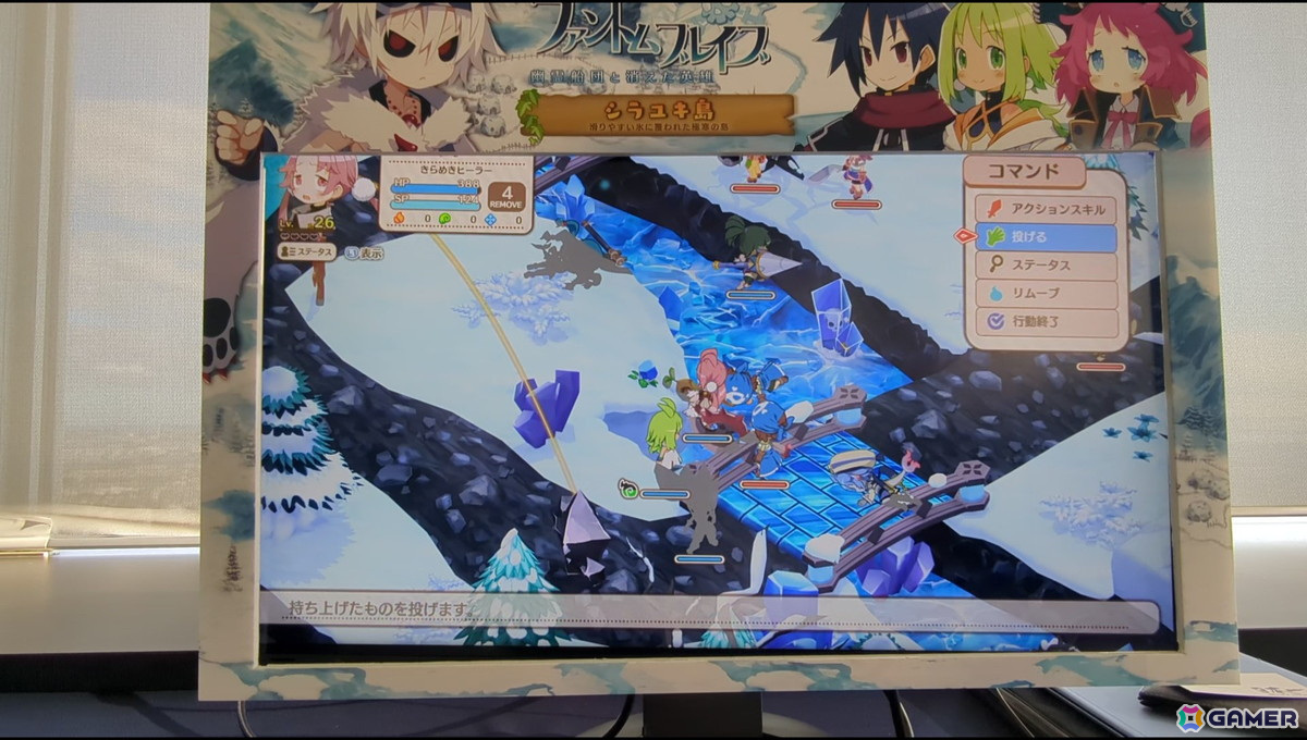 「ファントム・ブレイブ 幽霊船団と消えた英雄 Global Press Conference」をレポート！開発責任者・細野裕矢氏へのインタビューも【TGS2024】の画像23