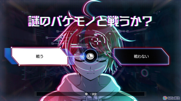 「HUNDRED LINE -最終防衛学園-」は命を引き換えにした強力な必殺技が勝利のカギ！？衝撃の事実が次々に明らかになったメディア向けセッションの模様をお届け【TGS2024】の画像12