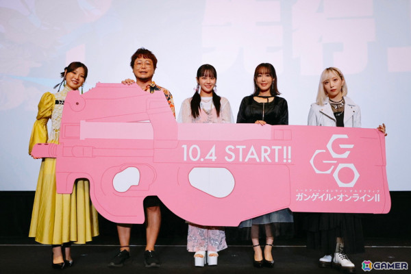 「SAOオルタナティブ ガンゲイル・オンラインII」先行上映会後に実施されたトークイベントの公式レポートが到着！の画像1