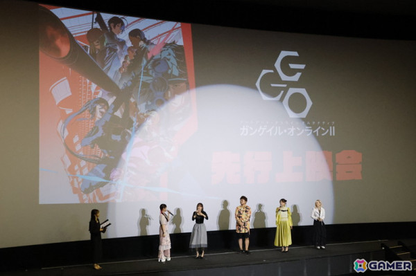 「SAOオルタナティブ ガンゲイル・オンラインII」先行上映会後に実施されたトークイベントの公式レポートが到着！の画像3