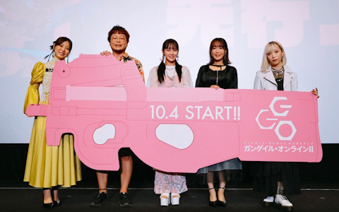 「SAOオルタナティブ ガンゲイル・オンラインII」先行上映会後に実施されたトークイベントの公式レポートが到着!