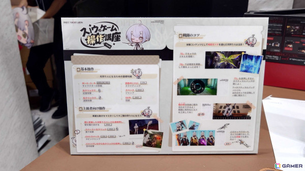 「デュエットナイトアビス」試遊レポート！近距離・遠距離双方での攻撃が可能な、自由度の高いアクション【TGS2024】の画像2