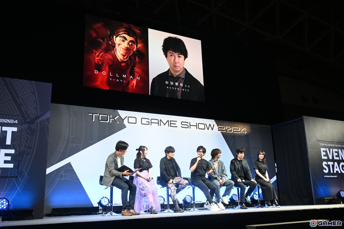 「DEATH STRANDING 2: ON THE BEACH」豪華出演陣が登壇したステージをレポート！三浦さんによる圧巻の楽曲パフォーマンスも【TGS2024】の画像8