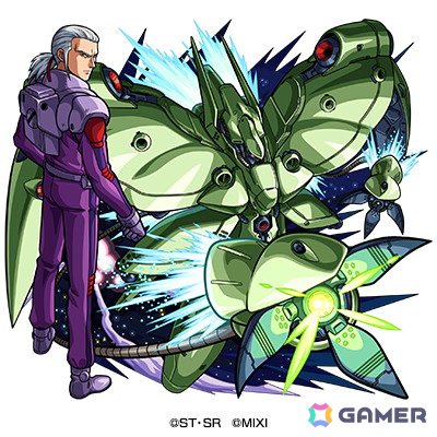 ガンダムシリーズ×モンストコラボ第2弾が10月1日より開催！ドモン、スレッタ、シーブックが期間限定ガチャ、クワトロがコラボスターターパックで登場の画像