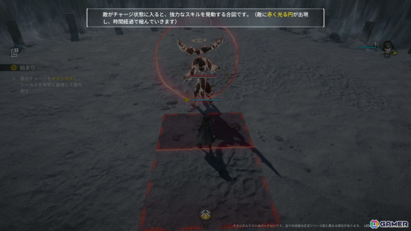 「アークナイツ：エンドフィールド」試遊レポート！重厚な世界観はそのままにフィールド探索を楽しむ3Dリアルタイム戦略RPGに【TGS2024】の画像14