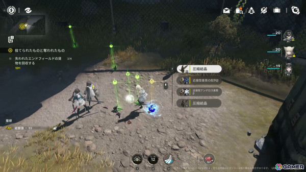 「アークナイツ：エンドフィールド」試遊レポート！重厚な世界観はそのままにフィールド探索を楽しむ3Dリアルタイム戦略RPGに【TGS2024】の画像18