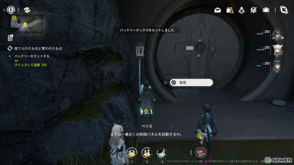 「アークナイツ：エンドフィールド」試遊レポート！重厚な世界観はそのままにフィールド探索を楽しむ3Dリアルタイム戦略RPGに【TGS2024】の画像19