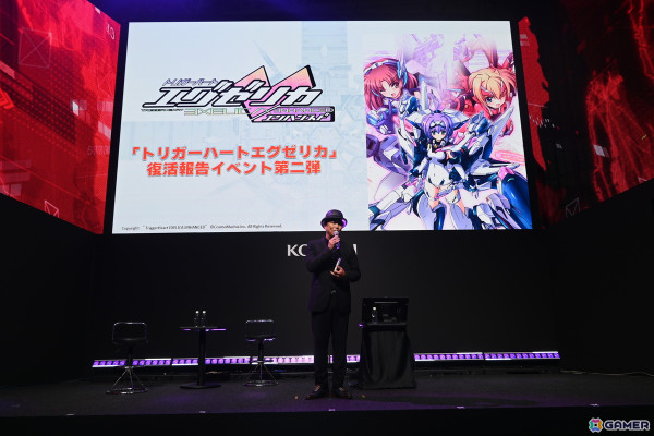 「トリガーハート エグゼリカ」復活報告イベント第二弾をレポート！彩音さんによるオープニングソング「GRAVITY ERROR」の歌唱も【TGS2024】の画像1