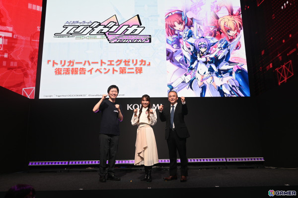 「トリガーハート エグゼリカ」復活報告イベント第二弾をレポート！彩音さんによるオープニングソング「GRAVITY ERROR」の歌唱も【TGS2024】の画像17
