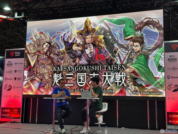 ブロックチェーンゲーム「魁 三国志大戦」の事前イベント「義勇の夜明け」やゲーム画面がTGS2024で公開！2024年冬ごろに配信予定の画像2