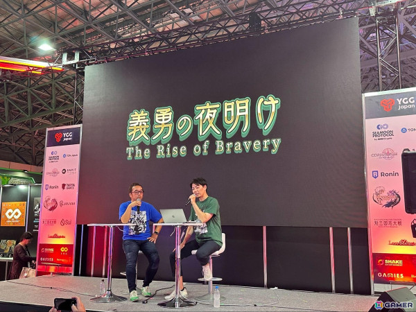 ブロックチェーンゲーム「魁 三国志大戦」の事前イベント「義勇の夜明け」やゲーム画面がTGS2024で公開！2024年冬ごろに配信予定の画像7