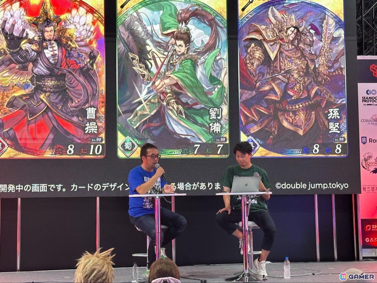 ブロックチェーンゲーム「魁 三国志大戦」の事前イベント「義勇の夜明け」やゲーム画面がTGS2024で公開！2024年冬ごろに配信予定の画像