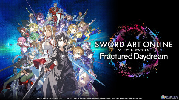 「SAO フラクチュアード デイドリーム」のアーリーアクセスがスタート！ReoNaさんが歌う主題歌「私たちの讃歌」にのせたオープニングムービーも公開の画像1