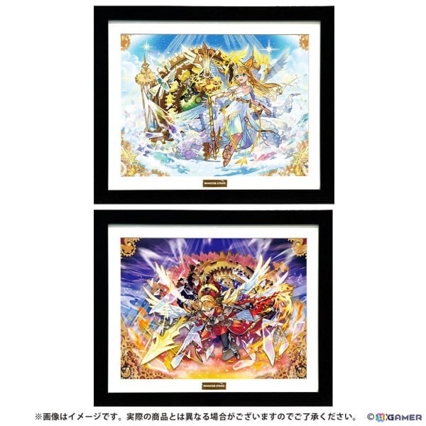 「モンスト」獣神化・コラボ・ガチャ・キャンペーンなど盛りだくさんの11周年情報が公開！特設サイトもオープンの画像21