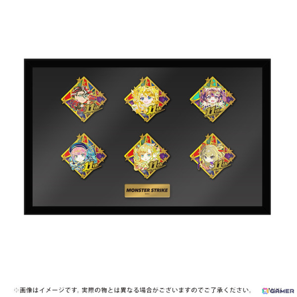 「モンスト」獣神化・コラボ・ガチャ・キャンペーンなど盛りだくさんの11周年情報が公開！特設サイトもオープンの画像27