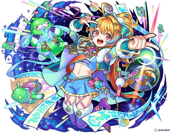 「モンスト」獣神化・コラボ・ガチャ・キャンペーンなど盛りだくさんの11周年情報が公開！特設サイトもオープンの画像5