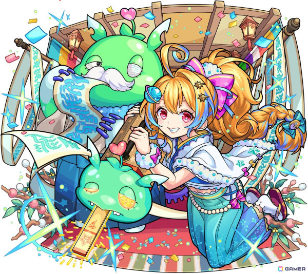 「モンスト」獣神化・コラボ・ガチャ・キャンペーンなど盛りだくさんの11周年情報が公開！特設サイトもオープンの画像6