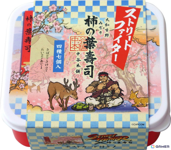 「ストリートファイター」の“柿の葉寿司”が10月3日に発売！リュウ、エドモンド本田、春麗、ケンの4人が四季を取り入れた和風イラストにの画像2