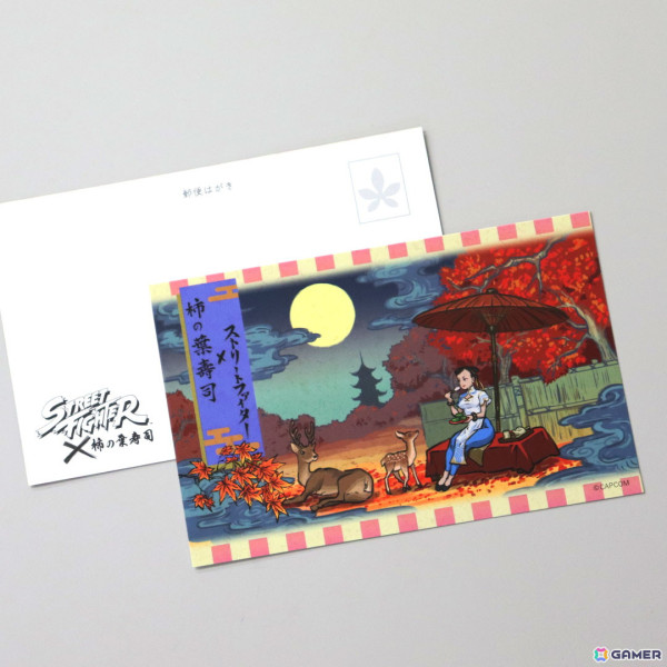 「ストリートファイター」の“柿の葉寿司”が10月3日に発売！リュウ、エドモンド本田、春麗、ケンの4人が四季を取り入れた和風イラストにの画像7