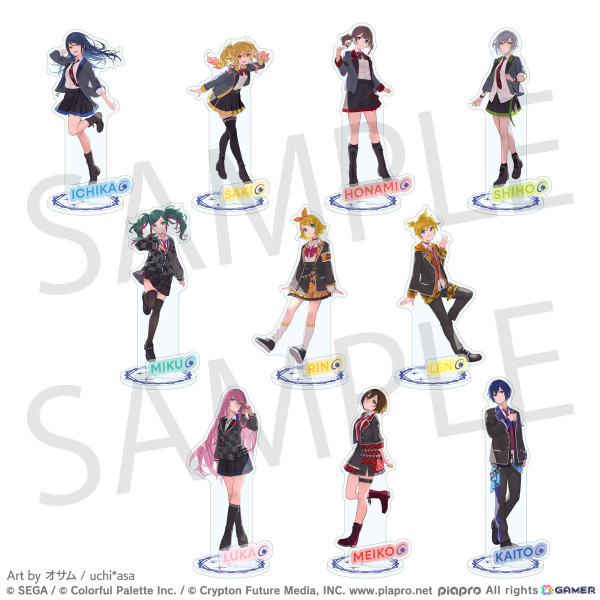 プロセカ」9月30日に開催される「コネクトライブ 4th ANNIVERSARY