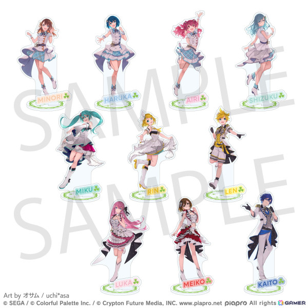 プロセカ」9月30日に開催される「コネクトライブ 4th ANNIVERSARY