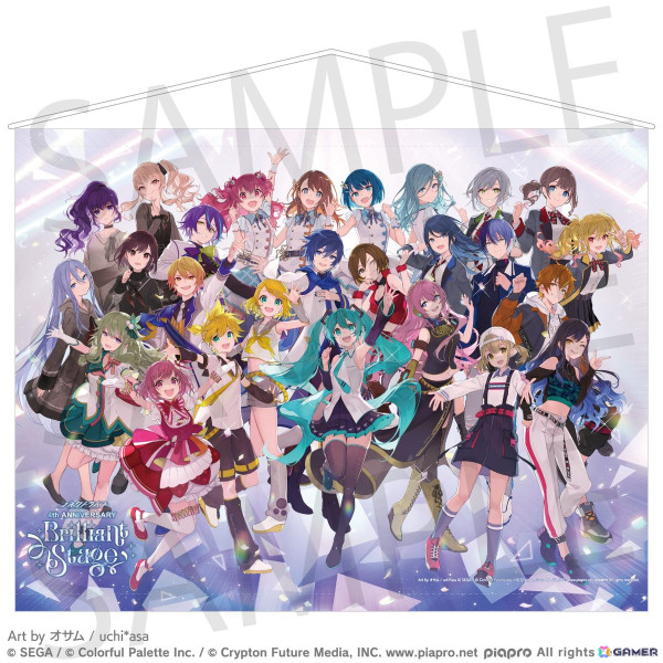 「プロセカ」9月30日に開催される「コネクトライブ 4th ANNIVERSARY Brilliant Stage」リアルグッズの予約受付が開始！の画像3