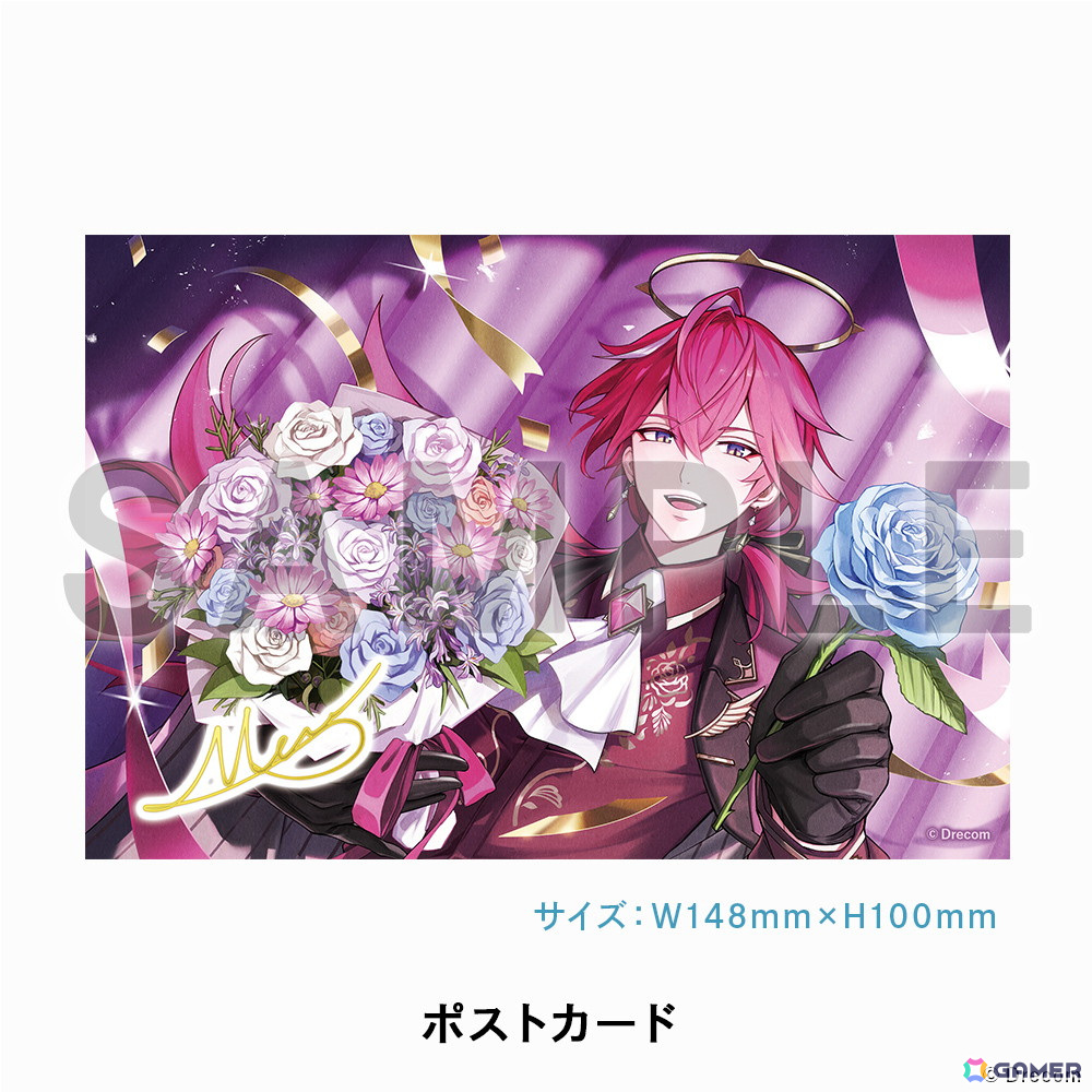 悪魔王子と操り人形」寵愛の天使「メーレ」のバースデーキャンペーンが