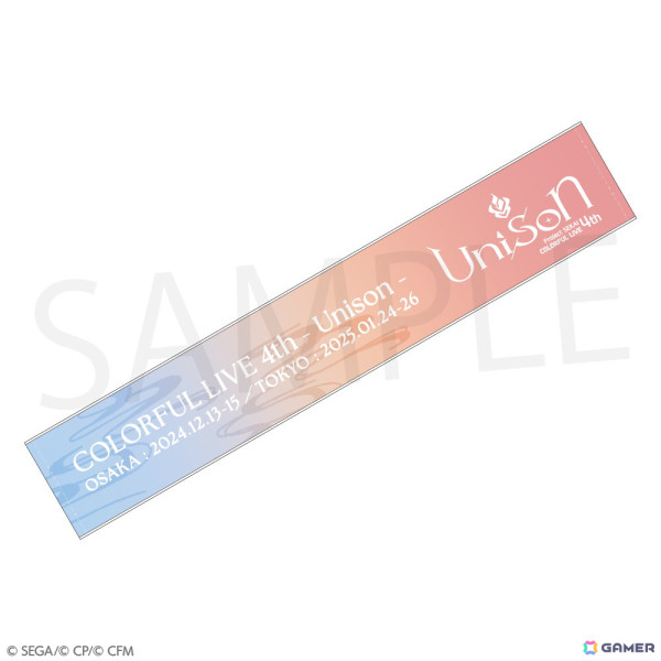 「プロセカ」リアルイベント「COLORFUL LIVE 4th - Unison -」オフィシャルグッズの事前通販が実施中！の画像4