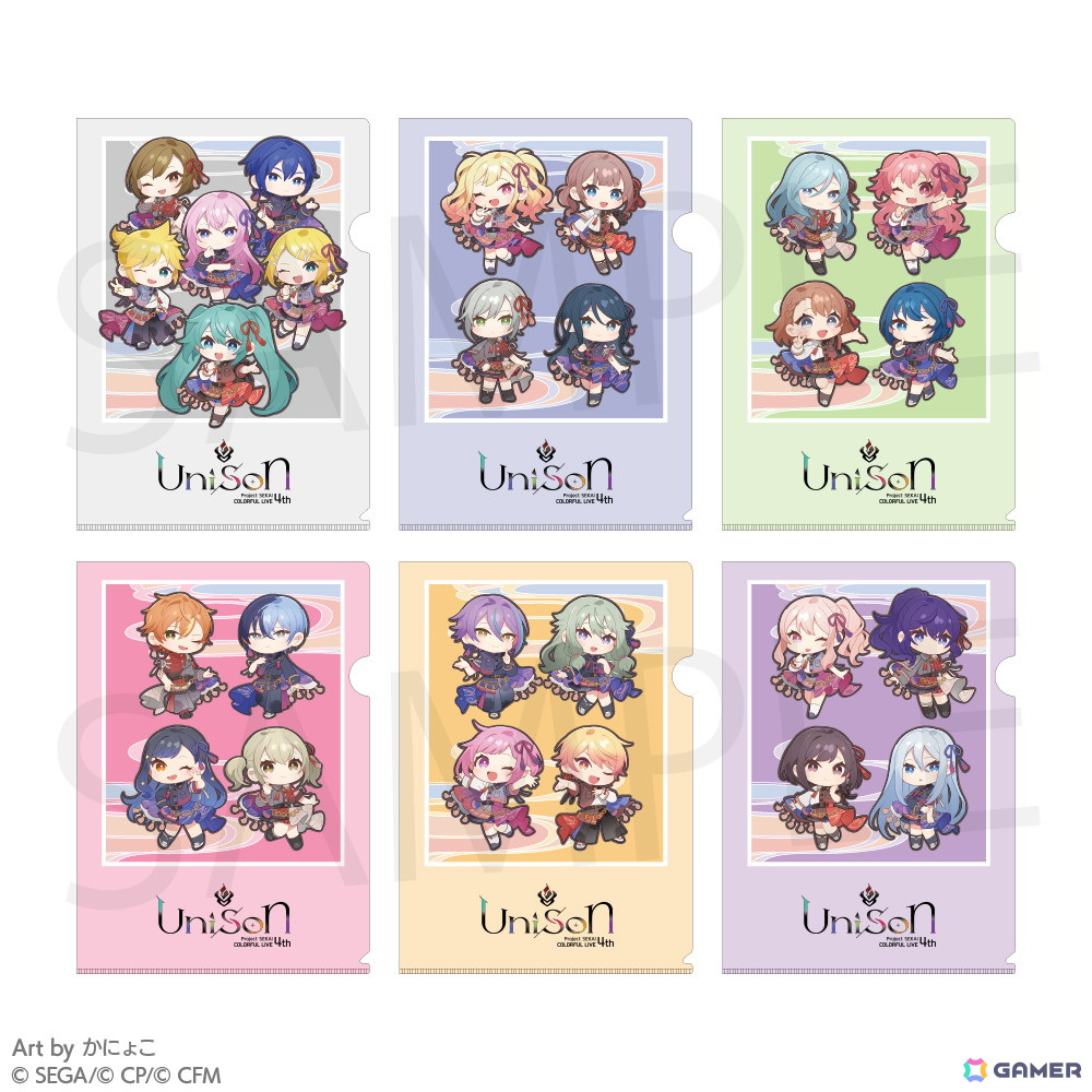 プロジェクトセカイ イベント品 まとめ売り プロセカ」リアルイベント「COLORFUL LIVE 4th - Unison