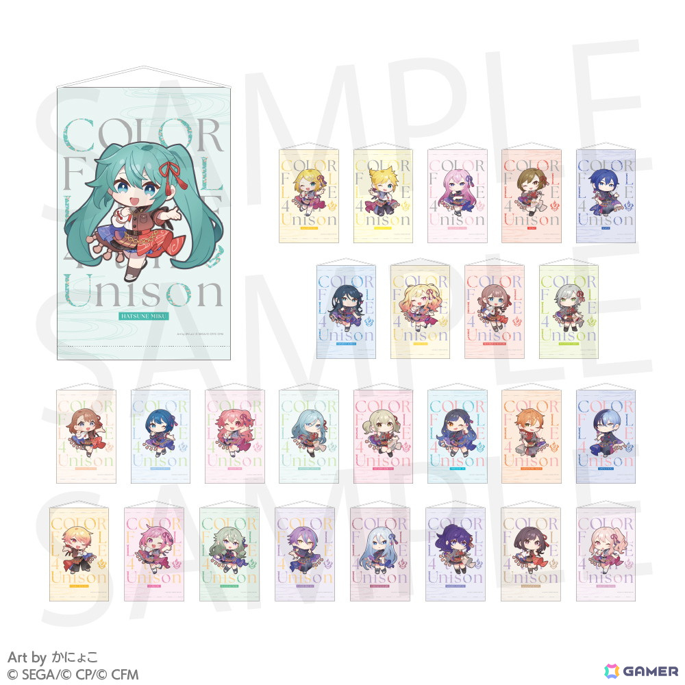 プロセカ VOCALOIDグッズ　まとめ売り プロセカ」リアルイベント「COLORFUL LIVE 4th - Unison