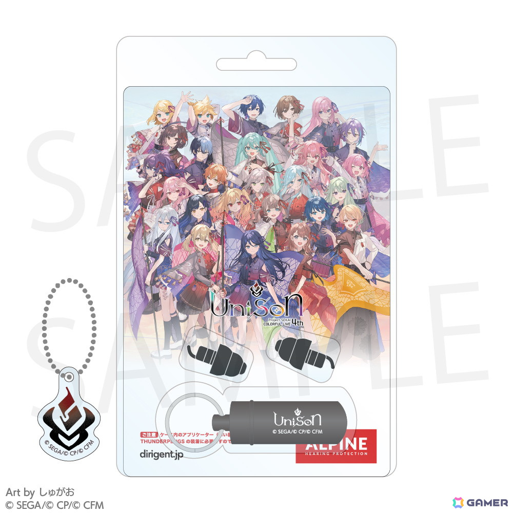 「プロセカ」リアルイベント「COLORFUL LIVE 4th - Unison -」オフィシャルグッズの事前通販が実施中！の画像
