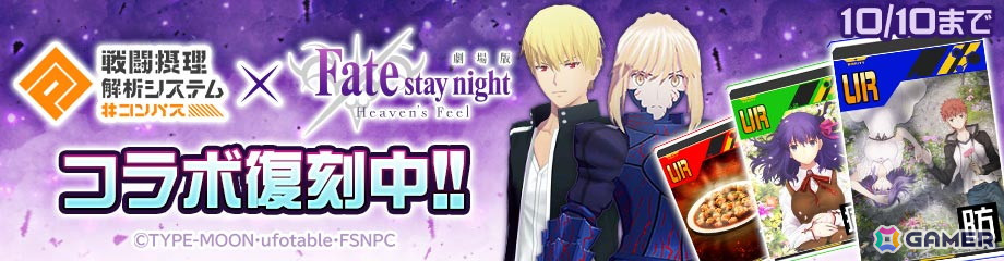 セブンコラボ カウコン Amazon.com: FW GUNDAM CONVERGE：CORE νガンダム(HWS)(キャンディ