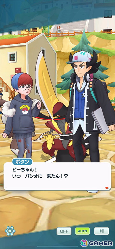 ポケモンマスターズ EX」パシオに「ピーニャ」と「クラベル」が