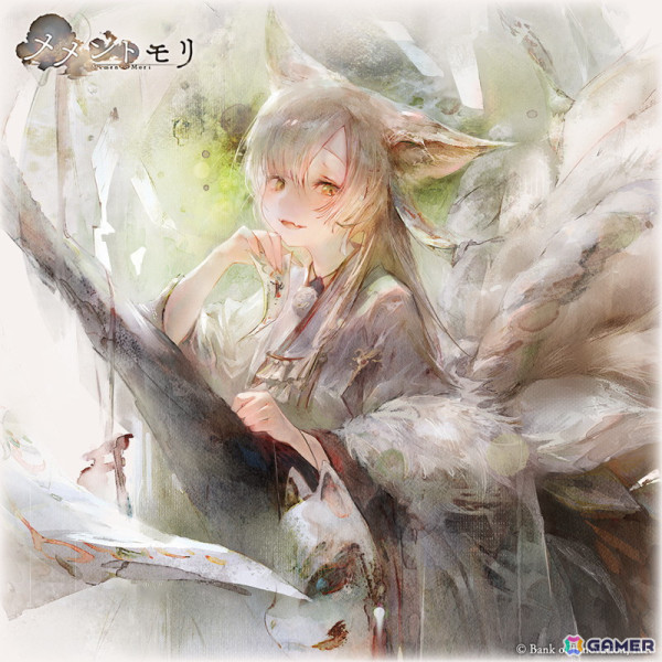 「メメントモリ」に新キャラ「タマ」（CV：金元寿子）が登場！魔水晶の中に封印されていた自称“悪名高きモノノケ”の画像1