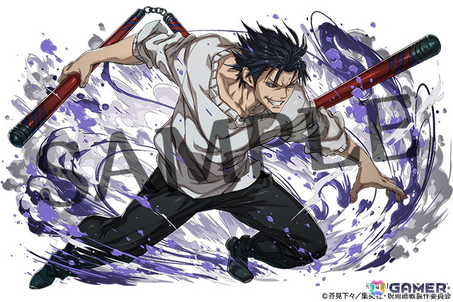 「パズドラ」でアニメ「呪術廻戦」とのコラボが10月1日より開催！「夏油傑」や「呪いの王・両面宿儺」たちも参戦の画像10