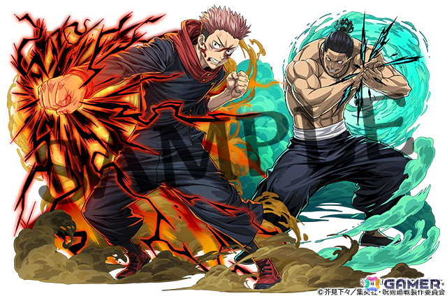 「パズドラ」でアニメ「呪術廻戦」とのコラボが10月1日より開催！「夏油傑」や「呪いの王・両面宿儺」たちも参戦の画像3